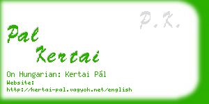 pal kertai business card